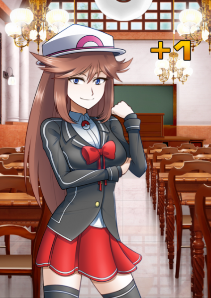 File:Screenshot0002.png